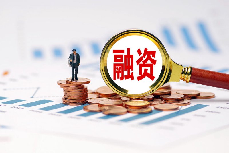 成都资深投资企业管理咨询有限公司：企业如何实现高效管理？