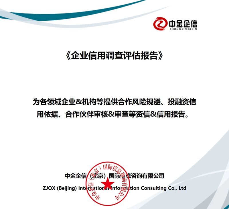 了解风险投资的英文表达，对于有志于国际化的创业者和投资者来说至关重要。本文将通过一系列步骤教你如何正确使用风险投资相关的英文术语。