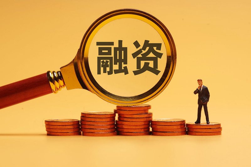 成都资深投资管理咨询有限公司：帮助企业实现高效成长