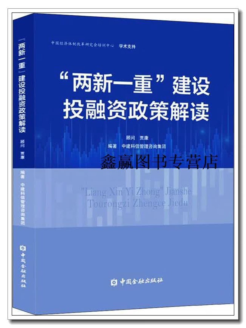 如何撰写一份吸引人的商业策划案？这是一个让无数创业者头疼的问题。今天，我们就来聊聊这个话题，看看怎样才能让你的商业策划案脱颖而出。
